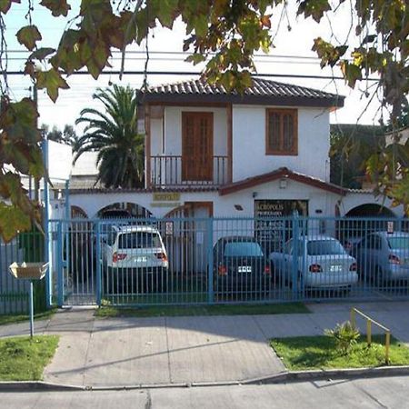 Acropolis Hostal La Serena Extérieur photo